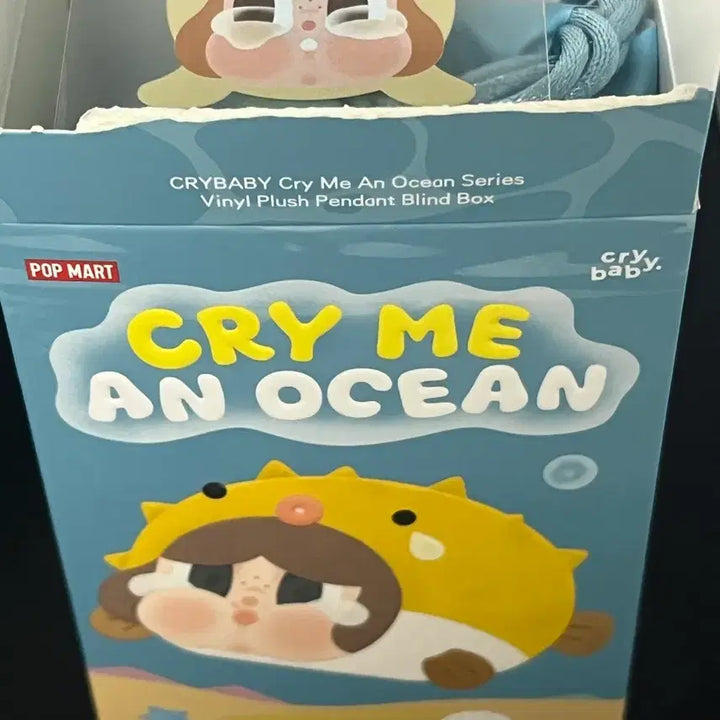 [BUNJANG] Pop Mart CryBaby Tear Sea Series Turtle Keychain / 팝마트 크라이베이비 눈물바다 시리즈 거북이 키링