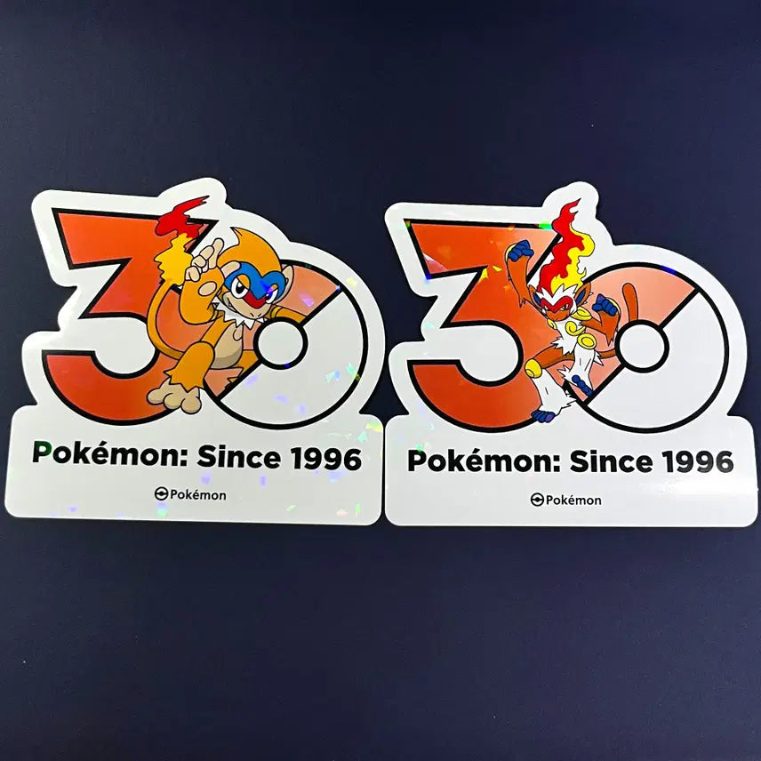 [BUNJANG] 30th Anniversary Logo Sticker - Starter &