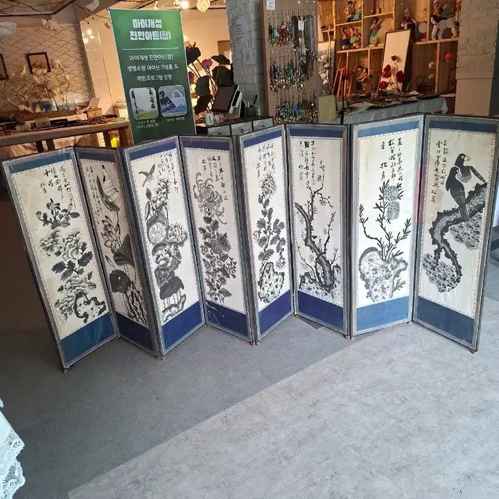 [BUNJANG] 8-Panel Korean Folk Painting Folding Screen / 8폭 민화 병풍