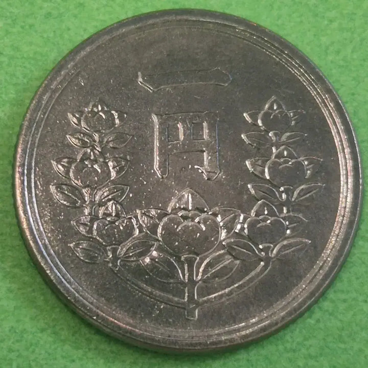 [BUNJANG] Showa Year 24 Japanese 1 Yen Coin / 쇼와 24년 일본 1엔 동전 M3613