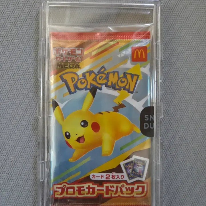 [BUNJANG] Pokemon TCG McDonald&