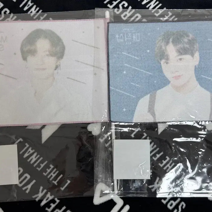 [BUNJANG] BTS Jungkook Magic Shop Flag Set (Korean/Japanese) / 방탄소년단 정국 한국 일본 매직샵 플래그 2종 일괄