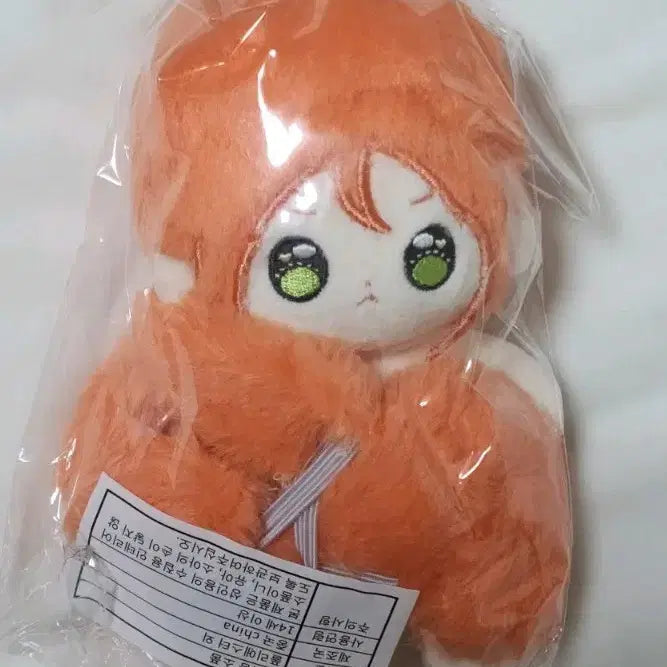 [BUNJANG] Shugashugagirl 10cm Kong Chocola Unsealed Plush Doll / 슈가슈가룬 속성 10cm 콩쇼콜라 미개봉 원가이하 판매합니다