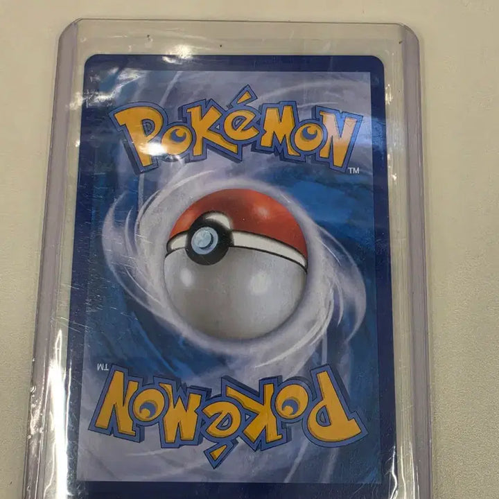 [BUNJANG] Pokemon Card Swallowed Pikachu Promo 120/S-P / 포켓몬카드 통째로삼켜진피카츄 프로모 120/S-P