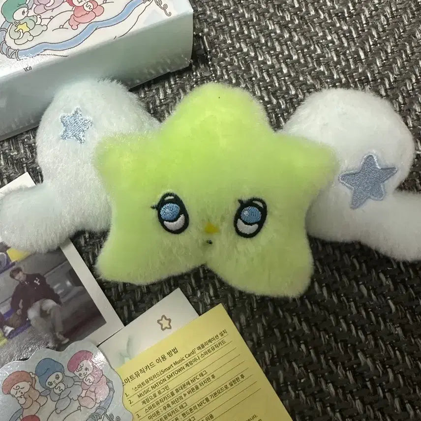 [SOLD OUT] nct wish 엔시티 위시 위츄
