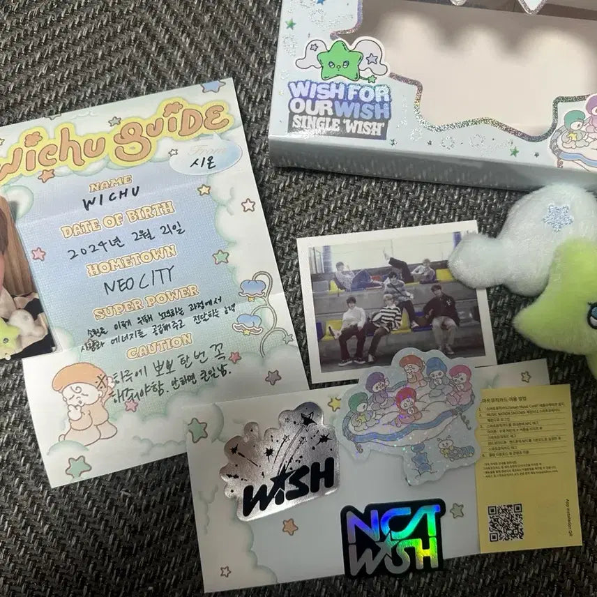 [BUNJANG] NCT WISH Sion Photocard / nct wish 엔시티 위시 위츄
