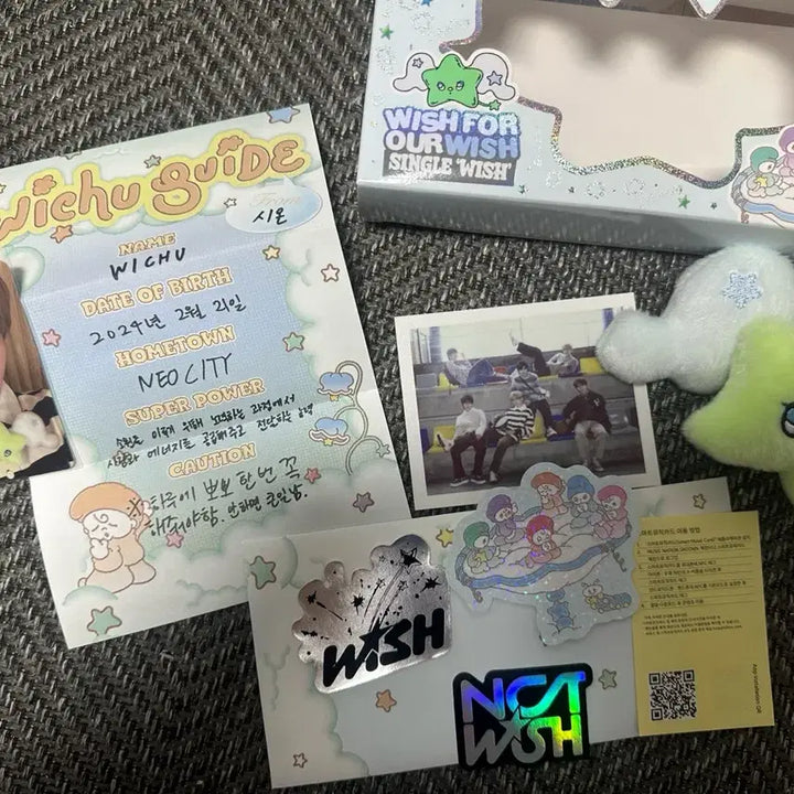[BUNJANG] NCT WISH Sion Photocard / nct wish 엔시티 위시 위츄