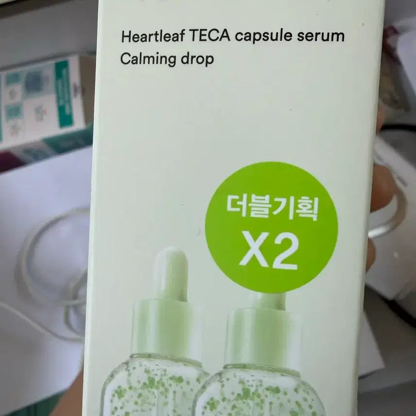 [BUNJANG] Avibee Ichthyotoxin Teka Capsule Serum / 아비브 어성초 테카 캡슐 세럼