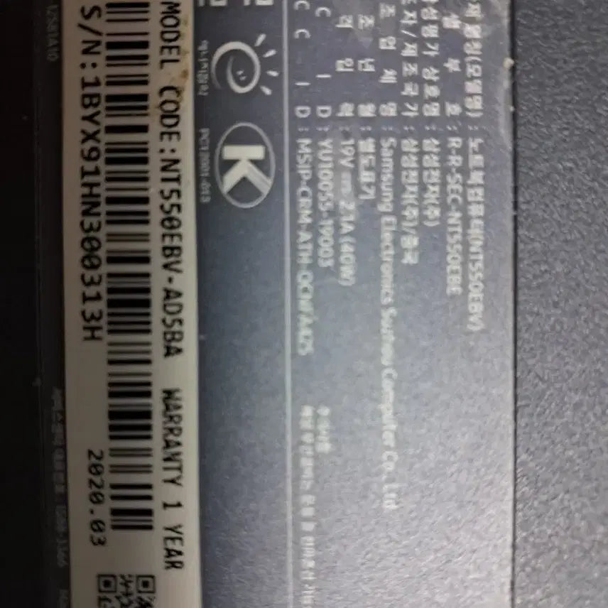 [BUNJANG] Samsung Electronics Laptop NT550EBV-AD5BA (For Parts) / (고장)삼성전자 노트북 NT550EBV-AD5BA