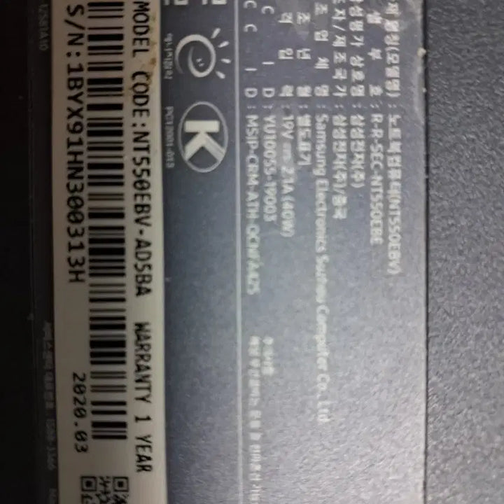 [BUNJANG] Samsung Electronics Laptop NT550EBV-AD5BA (For Parts) / (고장)삼성전자 노트북 NT550EBV-AD5BA