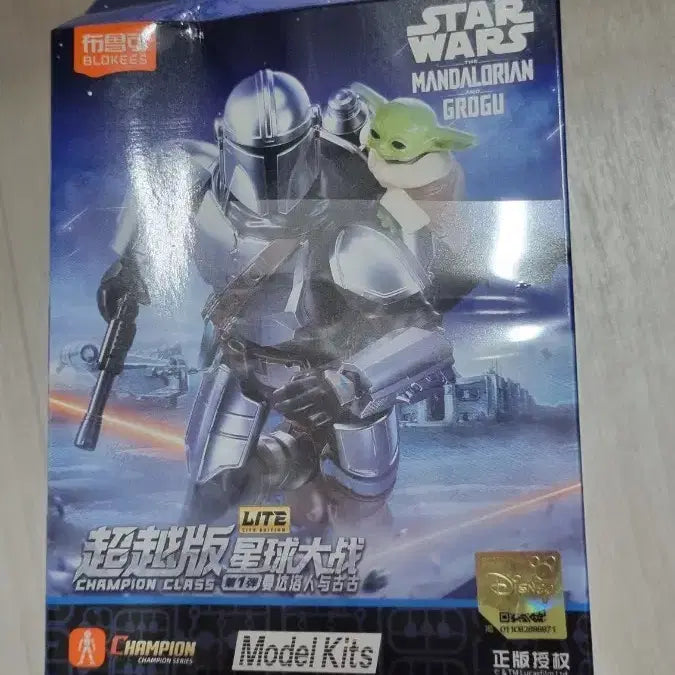 [BUNJANG] Blocchi Star Wars The Mandalorian Grogu &amp; Zeb Orrelios Figure Set / 블로키 스타워즈 만달로리안 그로구 젭 오렐리우스 피규어 굿즈