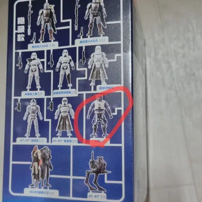 [BUNJANG] Blocchi Star Wars The Mandalorian Grogu &amp; Zeb Orrelios Figure Set / 블로키 스타워즈 만달로리안 그로구 젭 오렐리우스 피규어 굿즈