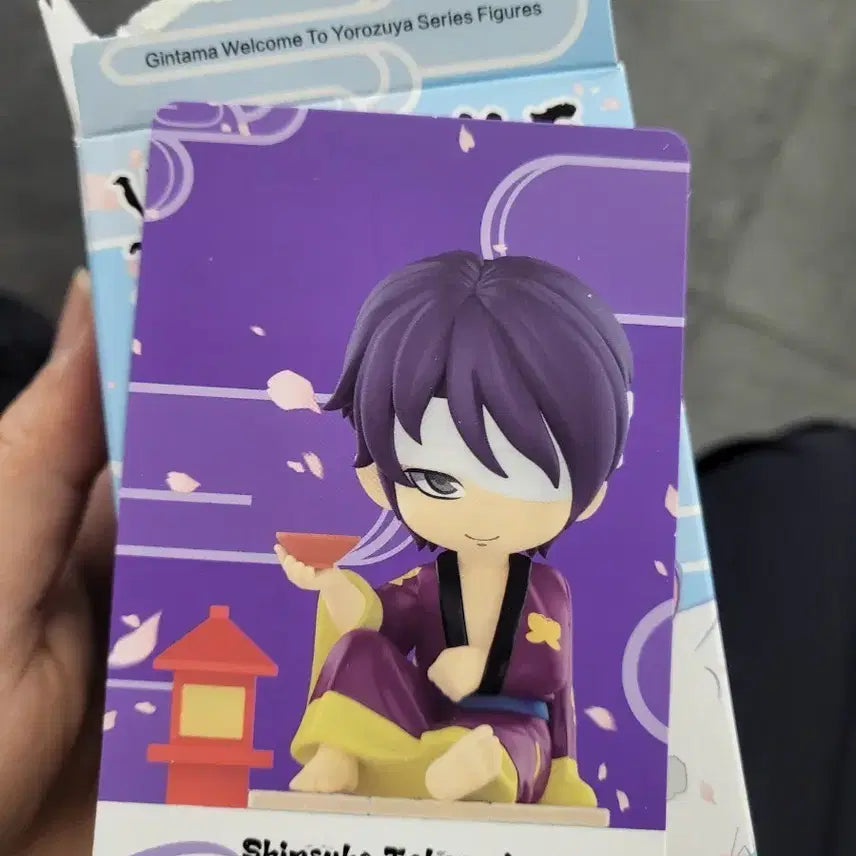 [BUNJANG] Pop Mart Gintama Takasugi Shinsuke Sealed / 팝마트 은혼 타카스키 미개봉 양도
