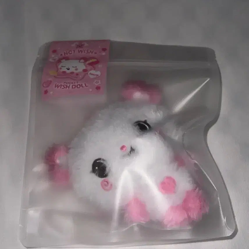 [BUNJANG] Wish Sakuraya Pangyi Pocket Wish Doll / 위시 사쿠야 팡이 포켓위시돌