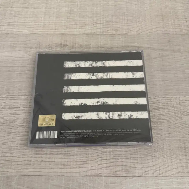 [BUNJANG] Big Bang Made Album (Sealed) / (미개봉) 빅뱅 made 앨범