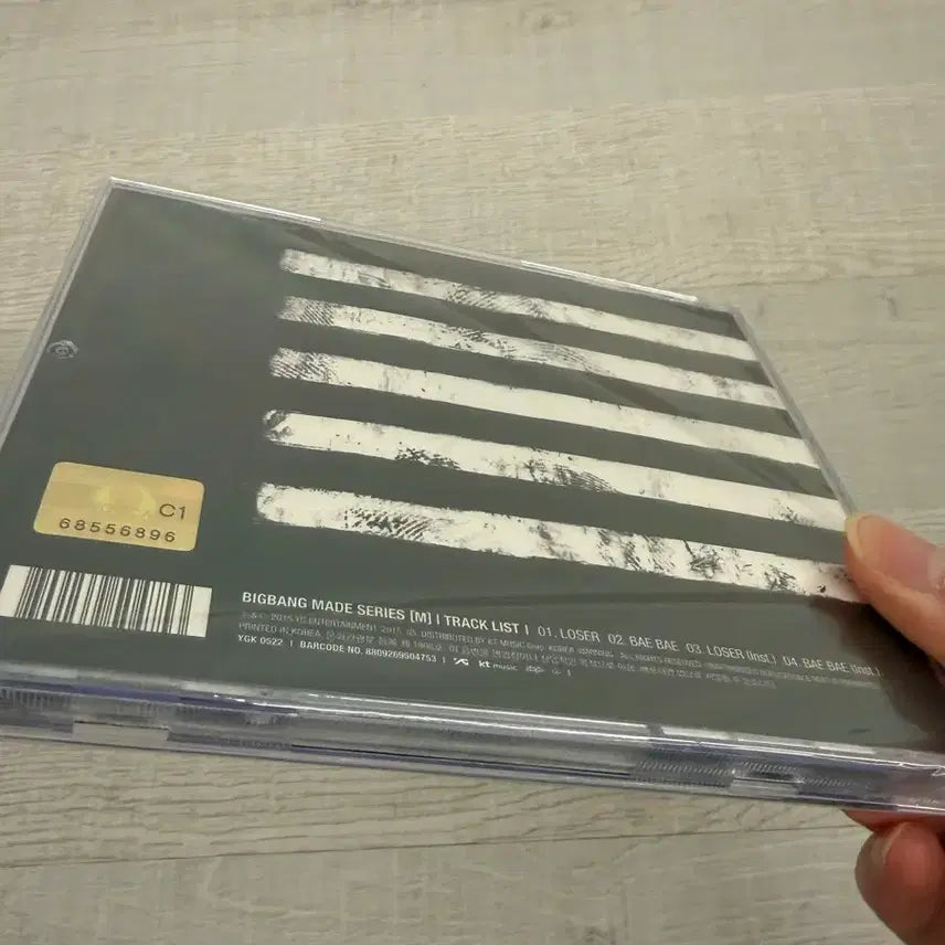 [BUNJANG] Big Bang Made Album (Sealed) / (미개봉) 빅뱅 made 앨범