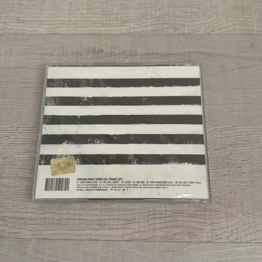 [BUNJANG] BIGBANG MADE Album (Sealed) / (미개봉) 빅뱅 made앨범