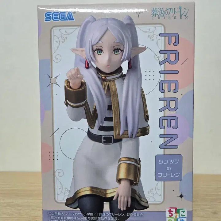 [BUNJANG] Frieren: Beyond Journey&