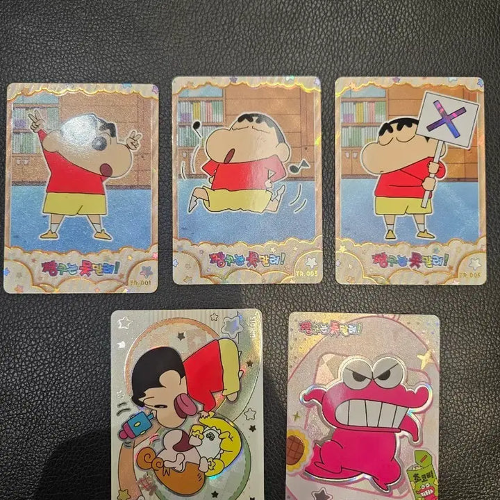 [BUNJANG] Crayon Shin-chan Collection Cards Bundle Set / 짱구는 못말려 컬렉션 카드 모음 팝니다