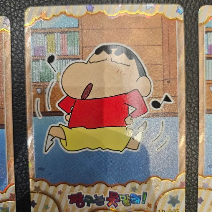 [BUNJANG] Crayon Shin-chan Collection Cards Bundle Set / 짱구는 못말려 컬렉션 카드 모음 팝니다