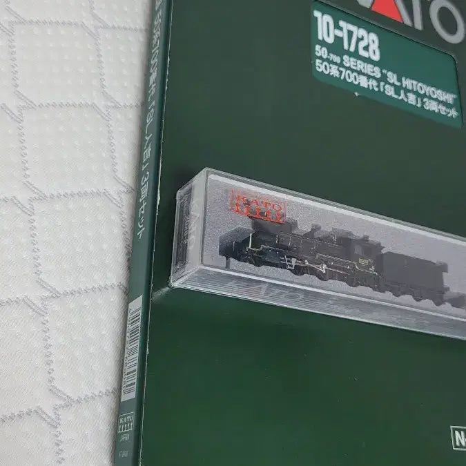 [BUNJANG] Kato Railway Model SL Hitoyoshi Full Formation / KATO 철도모형 SL히토요시 풀편성 급처