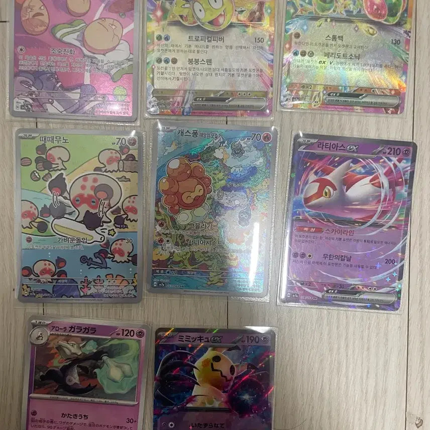 [BUNJANG] Pokemon Cards Bundle Set / 포켓몬카드 일괄 판매합니다