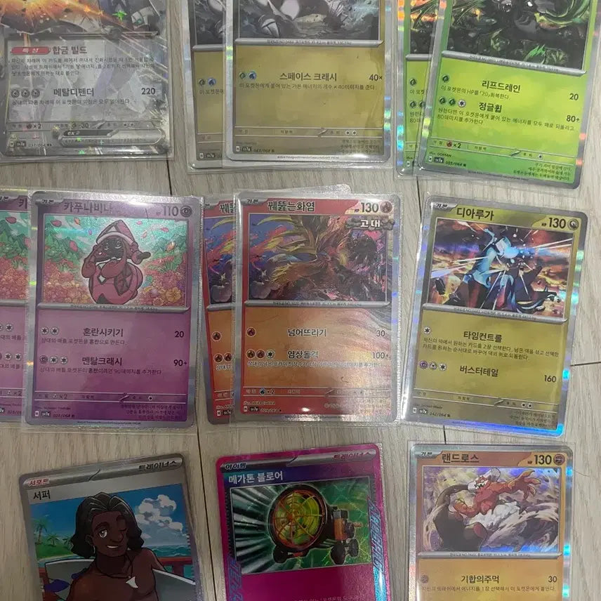 [BUNJANG] Pokemon Cards Bundle Set / 포켓몬카드 일괄 판매합니다