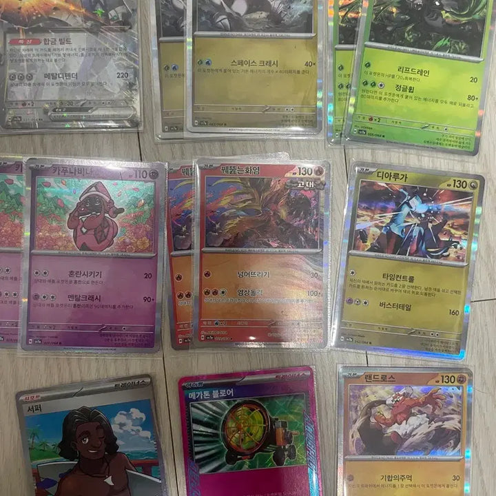 [BUNJANG] Pokemon Cards Bundle Set / 포켓몬카드 일괄 판매합니다