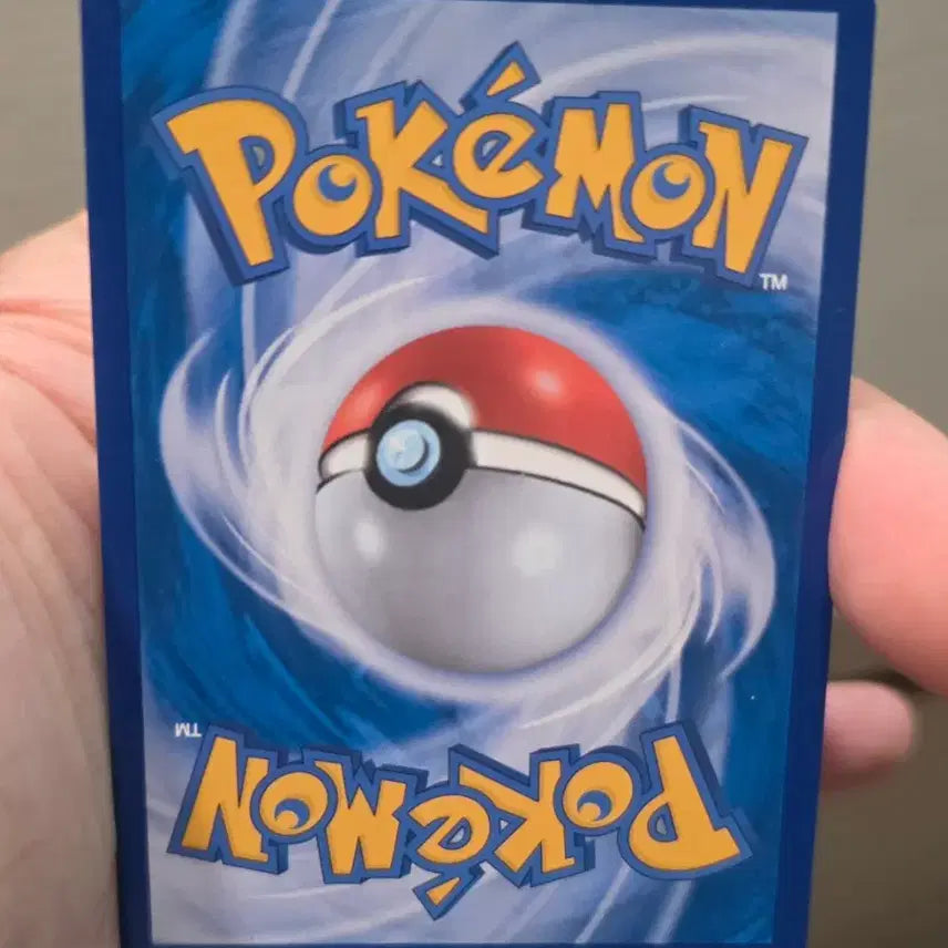 [BUNJANG] Pokemon Card Stacked GX RR Near Mint / 포켓몬카드 차곡차곡 GX RR A-급