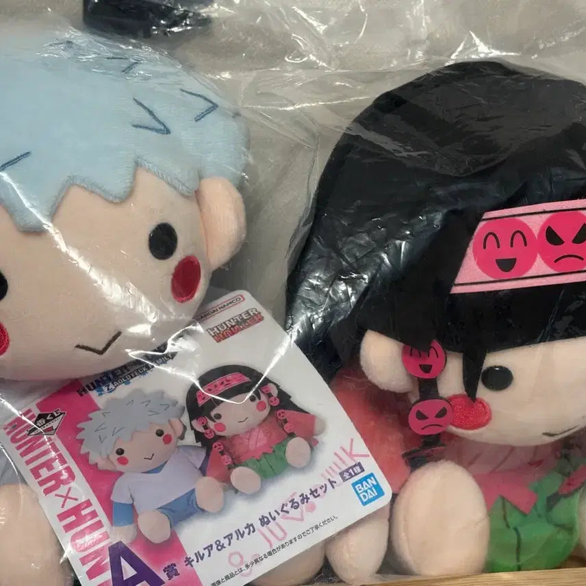 [BUNJANG] Hunter x Hunter Zoldyck Family Ichiban Kuji Prize A Killua Alluka Doll / 헌터x헌터 조르딕가 이치방쿠지 A상 키르아 아르카 인형