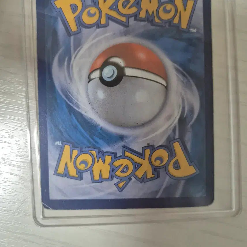 [BUNJANG] Charizard VMAX SSR Trading Card / 리자몽 vmax ssr