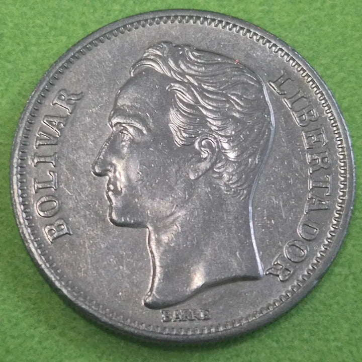 [BUNJANG] 1977 Venezuela 1 Bolivar Coin / 1977 베네수엘라 1볼리바르 동전 M3624