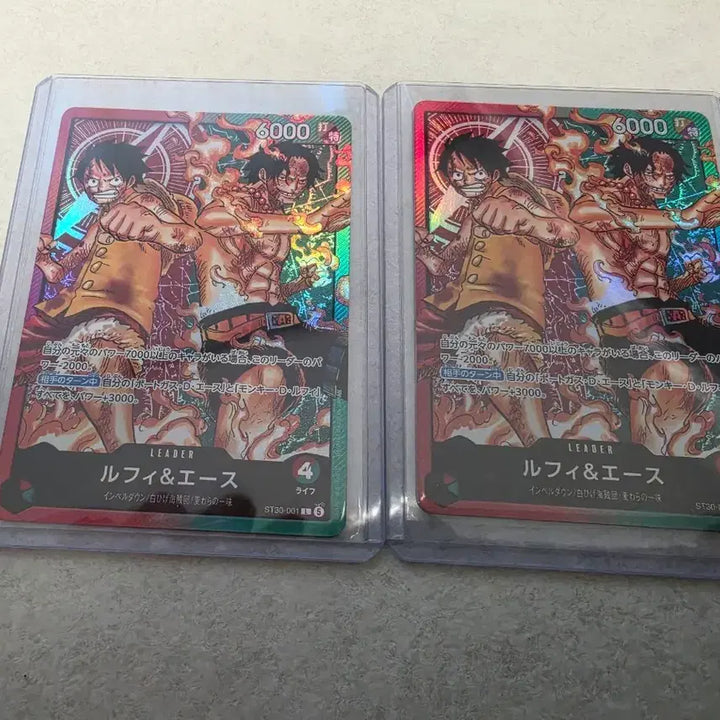 [BUNJANG] One Piece Card Luffy &amp; Ace Leader Card / 원피스카드 루피&amp;에이스 리더 카드