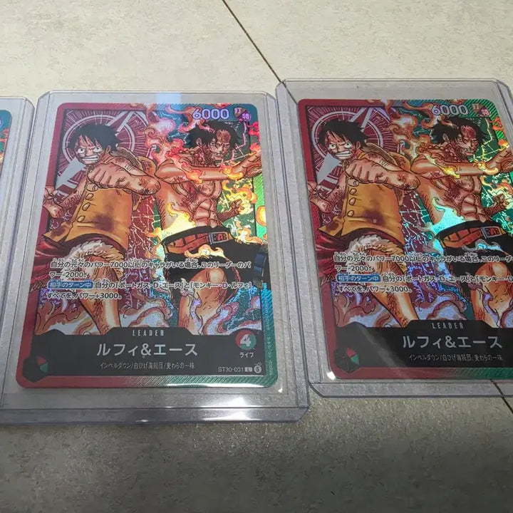 [BUNJANG] One Piece Card Luffy &amp; Ace Leader Card / 원피스카드 루피&amp;에이스 리더 카드