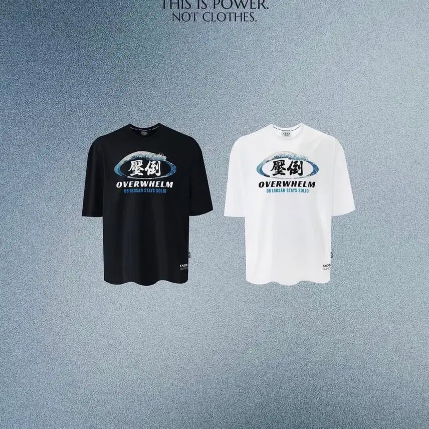 [BUNJANG] APDO Busan Limited Edition T-Shirt XL / 압도 부산 한정 반팔티 XL