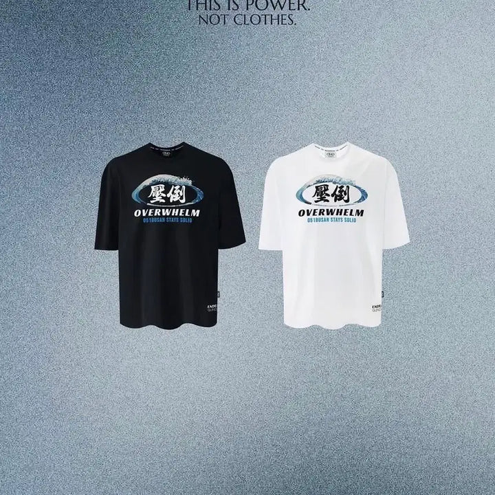 [BUNJANG] APDO Busan Limited Edition T-Shirt XL / 압도 부산 한정 반팔티 XL
