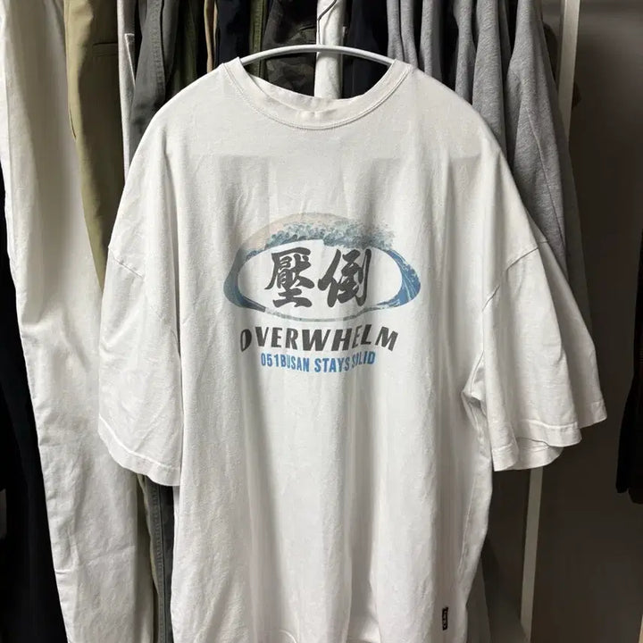 [BUNJANG] APDO Busan Limited Edition T-Shirt XL / 압도 부산 한정 반팔티 XL