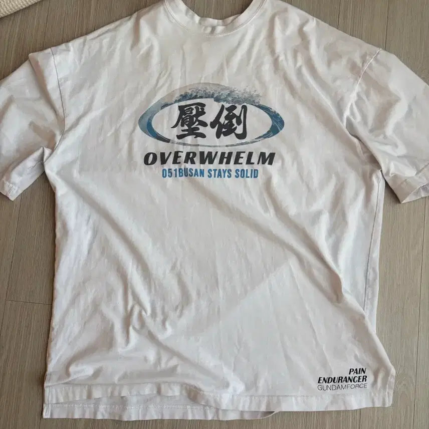 [BUNJANG] APDO Busan Limited Edition T-Shirt XL / 압도 부산 한정 반팔티 XL