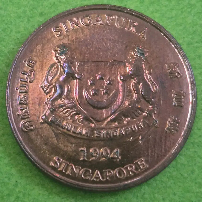 [BUNJANG] 1994 Singapore 1 Cent Coin / 1994 싱가포르 1센트 동전 M3626