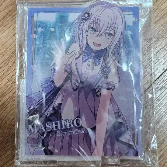 [BUNJANG] BanG Dream! Morfonica Kurata Mashiro Acrylic Stand (Sealed) / 미개봉) 뱅드림 모르포니카 쿠라타 마시로 아크릴 스탠드