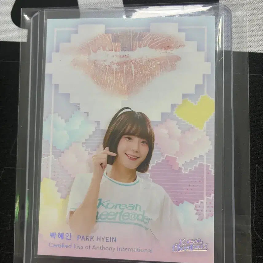 [SOLD OUT] 치어리더 박혜인 포토카드 포카 립 키스