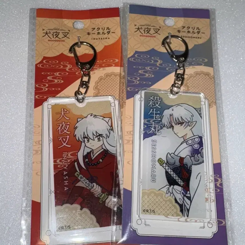 [BUNJANG] Inuyasha Sesshomaru Acrylic Keyring Bundle Set / 이누야샤 셋쇼마루 아크릴 키링 미개봉 일괄