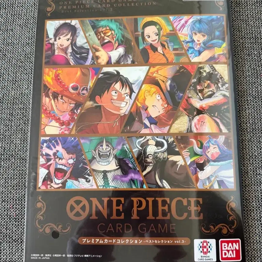 [BUNJANG] One Piece Premium Card Collection Best Selection Vol. 3 (Japanese Edition) / 원피스 프리미엄 카드 컬렉션 베스트 셀렉션 Vol.3 (일어판)