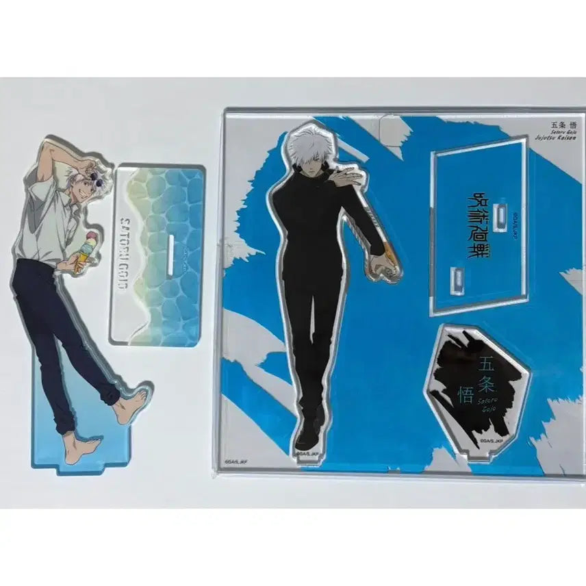 [BUNJANG] Jujutsu Kaisen Satoru Gojo Acrylic Stand Bundle Set / 주술회전 고죠 사토루 아크릴 스탠드 일괄