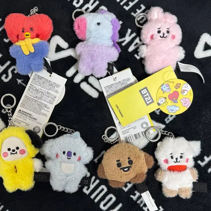 [BUNJANG] BTS BT21 Baby Flapper Keyring Set Bundle / 방탄소년단 BT21 베이비비티 플랫퍼 키링 7종 일괄