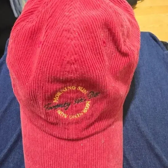 [BUNJANG] TVXQ! Morning Sun Corduroy Ball Cap Red / 동방신기 모닝선 코듀로이 볼캡 레드