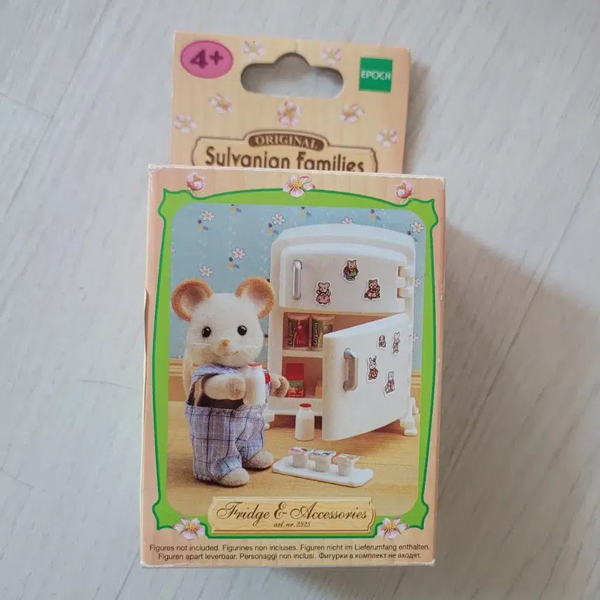 [BUNJANG] Sylvanian Families Old Refrigerator Kitchen Accessory / 토이트론 실바니안 패밀리 올드 냉장고 주방 소품