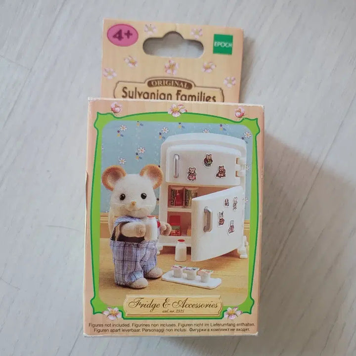 [BUNJANG] Sylvanian Families Old Refrigerator Kitchen Accessory / 토이트론 실바니안 패밀리 올드 냉장고