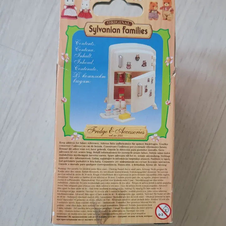 [BUNJANG] Sylvanian Families Old Refrigerator Kitchen Accessory / 토이트론 실바니안 패밀리 올드 냉장고 주방 소품