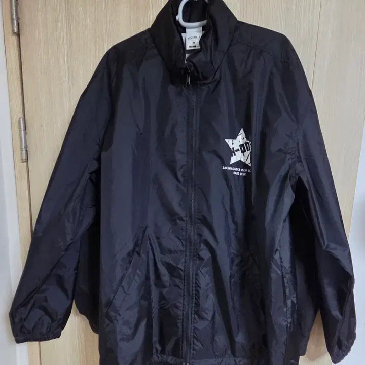 [BUNJANG] Cospa K-On Mio Windbreaker Jacket / Cospa 케이온 미오 바람막이 팝니다